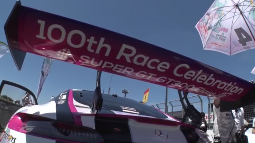 2021 AUTOBACS SUPER GT Round4 MOTEGI GT 300km RACE