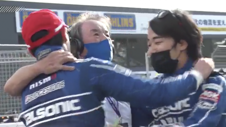 2021 AUTOBACS SUPER GT Round5 SUGO GT 300km RACE